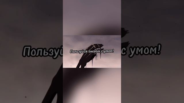 Аниме-Пламенная Бригада Пожарных #shorts #anime #epic #аниме #пламеннаябригадапожарных