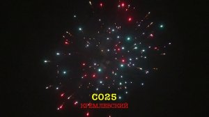Купить фейерверк «Кремлевский» в Самаре и Тольятти.