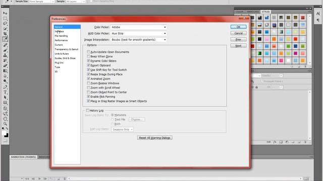 Как поменять язык на Русский в Photoshop CS5 смотреть онлайн