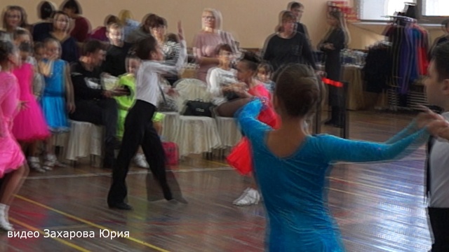 Ча-Ча-Ча в 1/2 финала танцуют Захаров Степан и Крапивина Арина пара №91