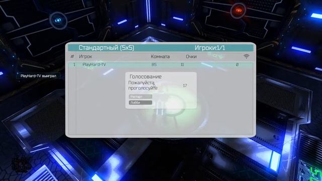В одном тапке от смерти! • Half Dead #1 смотреть онлайн
