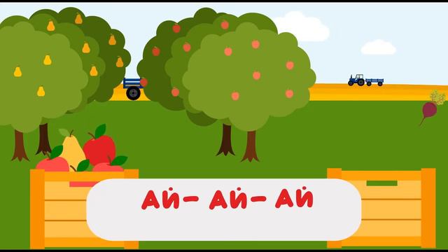 Чистоговорки на все звуки. Бормоталки говорилки. Мультфильм для развития речи смотреть онлайн