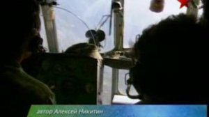 «Легендарная 12-я погранзастава»