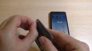 ZTE Blade L8 Unboxing
