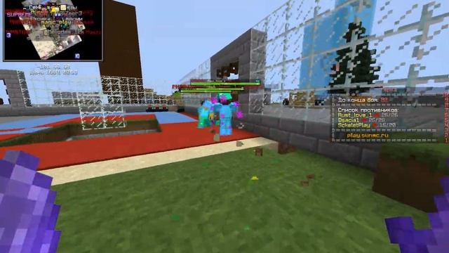 хз где тут читы? или уже банят за страные ники. смотреть онлайн