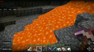 Как скрафтить карту в майнкрафт