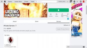 Как получить БЕСПЛАТНО ВИП СЕРВЕР В ЛЮБОМ СИМУЛЯТОРЕ РОБЛОКС  VIP server БЕСПЛАТНО