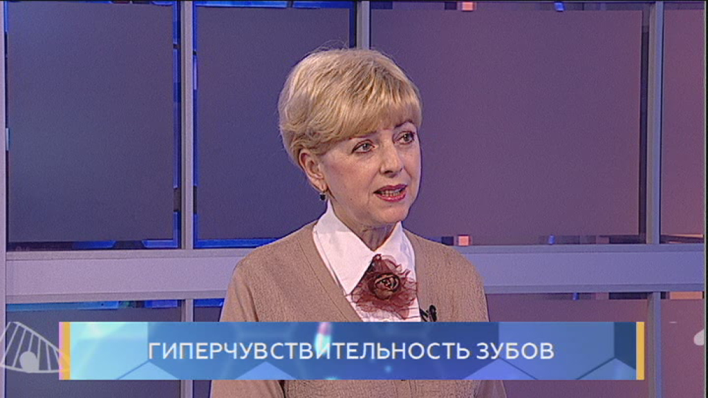Гиперчувствительность зубов. Школа здоровья. GuberniaTV