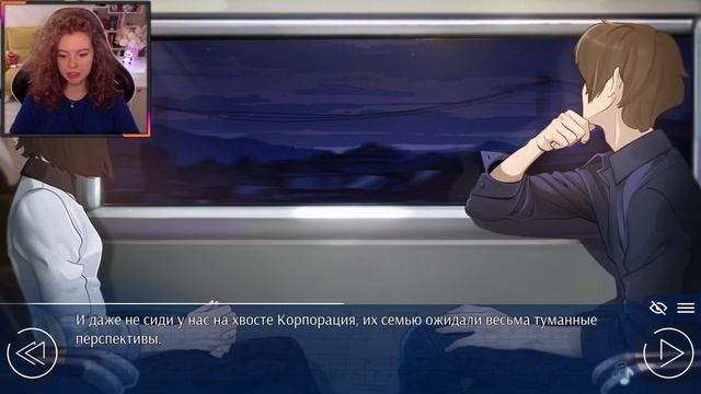 ПОБЕГ - Love, Money, Rock'n'Roll // Рут Кагомэ [#23]