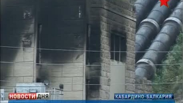 Электроснабжение на Баксанской ГЭС частично восстановлено