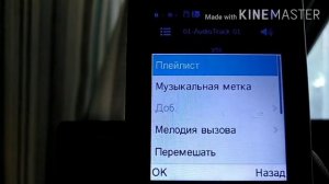 Обзор телефона Philips E168 xenium