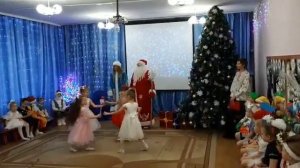 Танец "Хрустальные звёздочки"