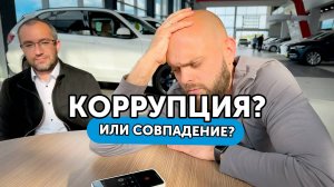 Салон кошмарит народ, а полиция бездействует | Балаболы - Эпизод 2 часть 1