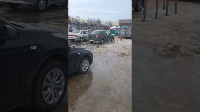 Платформа Михнево