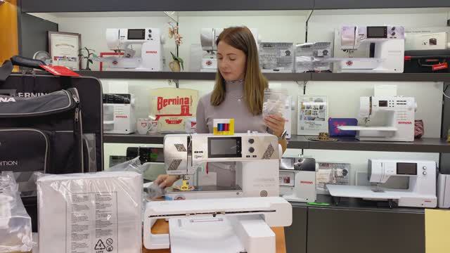 Распаковка швейно-вышивальной машинки BERNINA 590CE смотреть онлайн