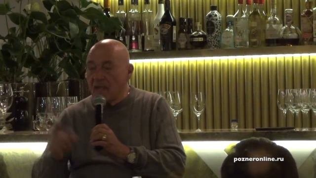 Владимир Познер об образовании и школьной системе в России
