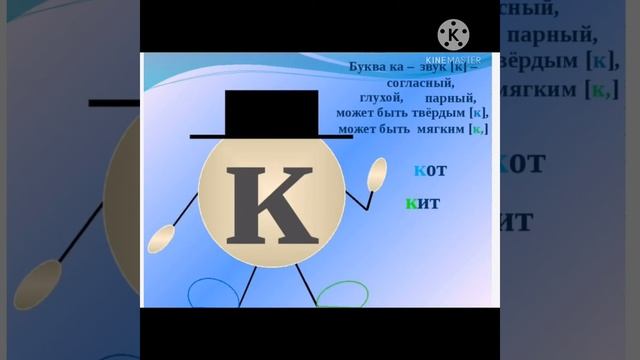 1 класс. Обучение грамоте смотреть онлайн