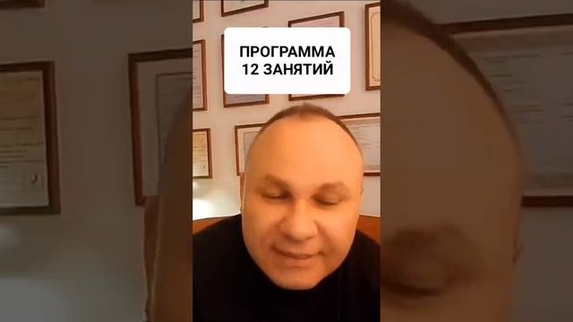 ВСД❗️ ТРЕВОГА. СТРАХИ. НЕМЕДИКАМЕНТОЗНОЕ ЛЕЧЕНИЕ. ОНЛАЙН. ОФЛАЙН. ПСИХОЛОГ СУМАРИН ОЛЕГ ЮРЬЕВИЧ