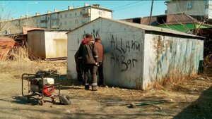 Гаражи сносят