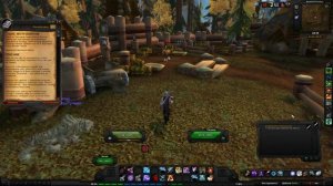 World of Warcraft Quest: Слабое место Анатолия (id=12330)