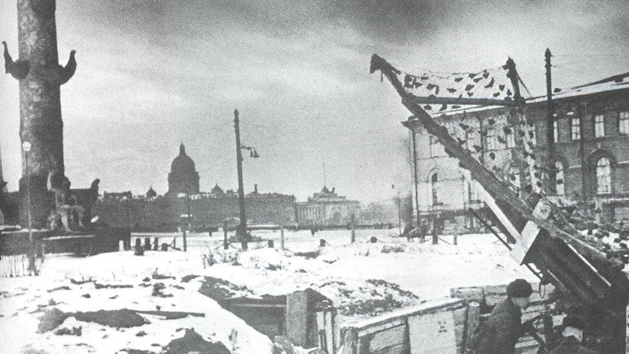 77 лет назад была снята блокада Ленинграда