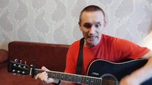 В.Высоцкий: "Я НЕ ЛЮБЛЮ". Кавер.