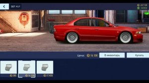 Mitsubishi Galant vr-4 (Drag Racing: Уличные гонки)