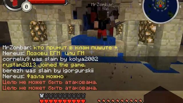 Spawn на сервере сайта Gamelax (Minecraft) снимаем без звука смотреть онлайн