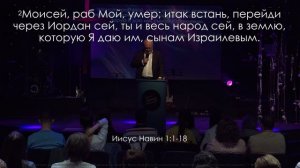 Божественный призыв | Борис Кохан | проповедь онлайн | 12+