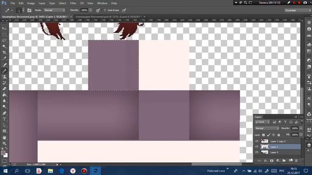 Как создовать HD скины((что то не по тематике =) )) смотреть онлайн