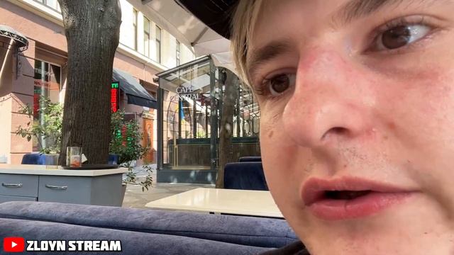 ЭВЕЛОН УГРОЖАЕТ ЗЛОМУ