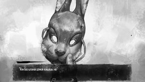 РАСПЛАТА ► Tiny Bunny (Зайчик) #5