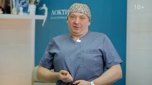 Какие ощущения после операции абдоминопластика испытывает пациент?