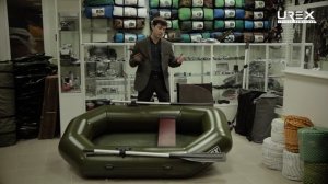 Легкая и компактная двухметовая лодка для рыбалки. Обзор ПВХ лодки Urex-200