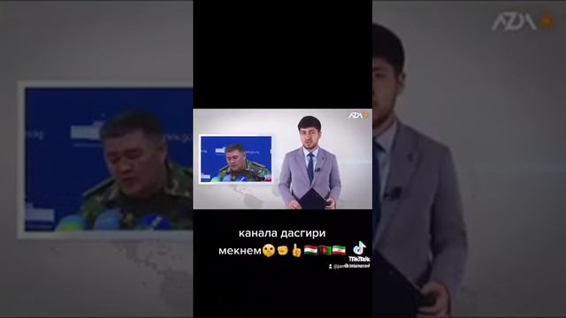 Чанги Таджикистану Киргизстан. Афганистан ба Таджикистан ёрдам кард ё не смотреть онлайн
