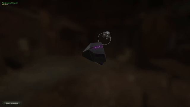 ПРОМОКОДЫ НА ИЗНАНКЕ|STALCRAFT смотреть онлайн