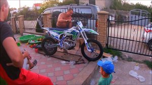Kovi 250 PRO