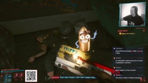 Cyberpunk 2077: Как найти говорящий пистолет Скиппи