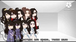 reaction Hua Chen's parents as WangXian|rus| ЗАКАЗ