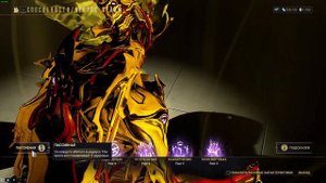 [ WARFRAME ] НЕКРОС ПРАЙМ. ФАРМЕР ОСКВЕРНИТЕЛЬ.(ОБЗОР, БИЛД)