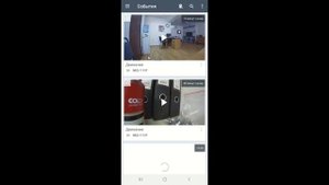 Автоматическая запись событий в облако с камеры наблюдения