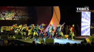 ТОДЕС ОМСК СУПЕРДИСКОТЕКА 90-Х 12 МАЯ 2012