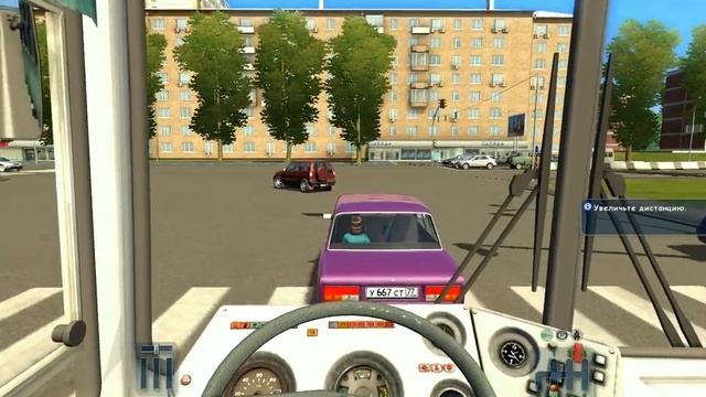 FORWARD. Категория D (Автобус) смотреть онлайн