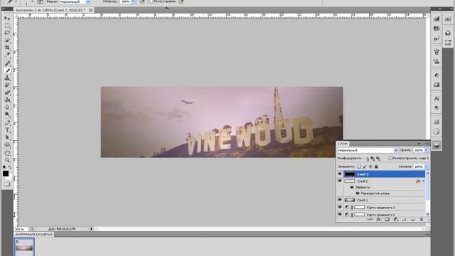Урок #1 | Как создать красивую шапку с анимацией для форума SA-MP. смотреть онлайн