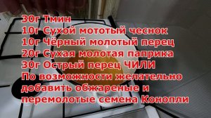 Ликвид Робин Ред (Robin Red) Этот аттрактант соберёт всю рыбу!!!