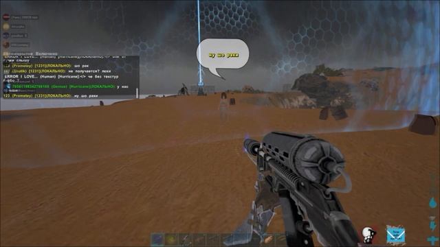 Def & Grif tribe Wild Dogs !  Дэф от трайба Wild Dogs  и Гриф трайба Wild Dogs ! смотреть онлайн