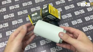 Трековые и накладные светильники ART под лампу GX53 и MR16 и Трековые крепления ART