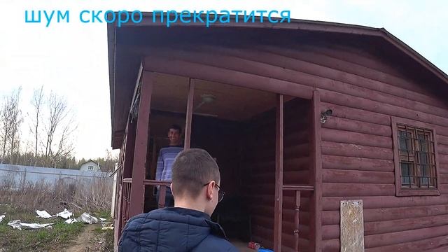 Утеплили торец фундамента за два дня смотреть онлайн