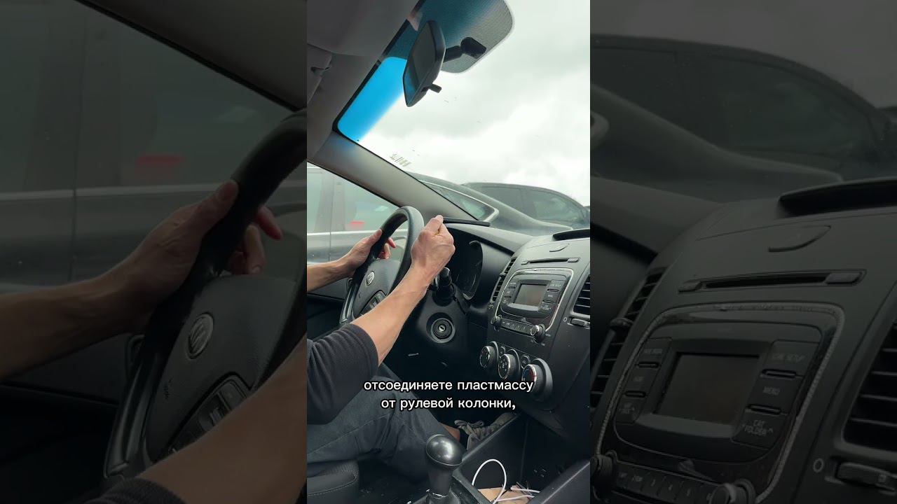 Как угнать автомобиль #pamavtotradeimport #автоизевропыподзаказ #автомобили