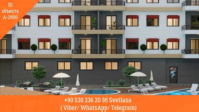 Новый комплекс Astoria Angel в Авсалларе / Недвижимость с IVM TURKEY